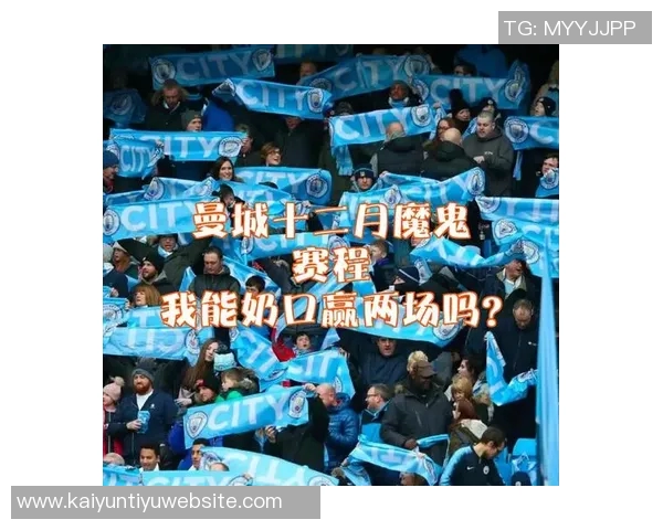 水晶宫面临严峻赛程挑战12月或遭遇11天5场比赛考验 水晶宫面临严峻赛程挑战12月或遭遇11天5场比赛考验
