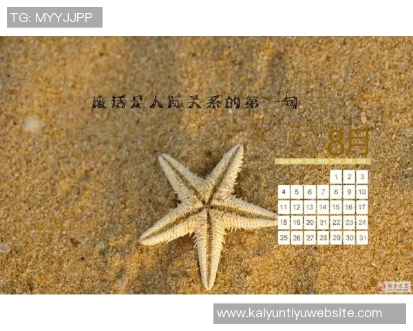 卡尔克布伦纳分享成长心得每天进步一点点并不觉得特别