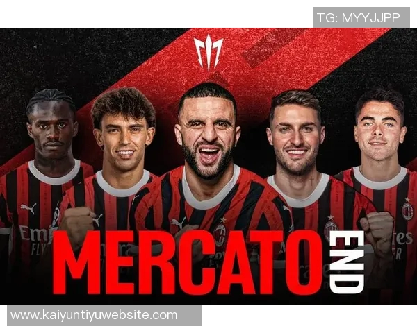 AC米兰未考虑41岁中卫弟媳冬窗回归的可能性 AC米兰未考虑41岁中卫弟媳冬窗回归的可能性